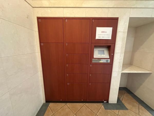 ���{��^�s�h���̒��Ã}���V�����̂��̑����p��