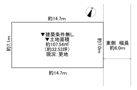 ���Ɍ��쐼�s���2���ڂ̓y�n�̊Ԏ��}�i��N)