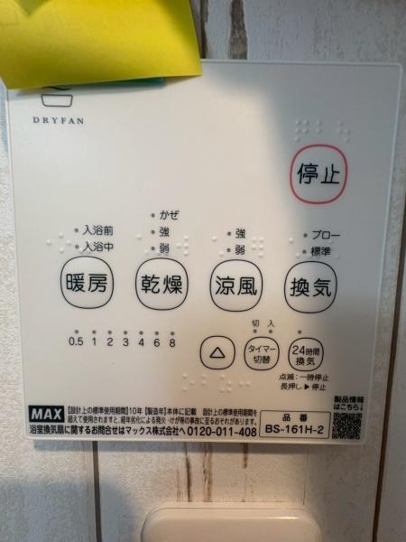 {^s엢̒ÈˌĂ̂̑