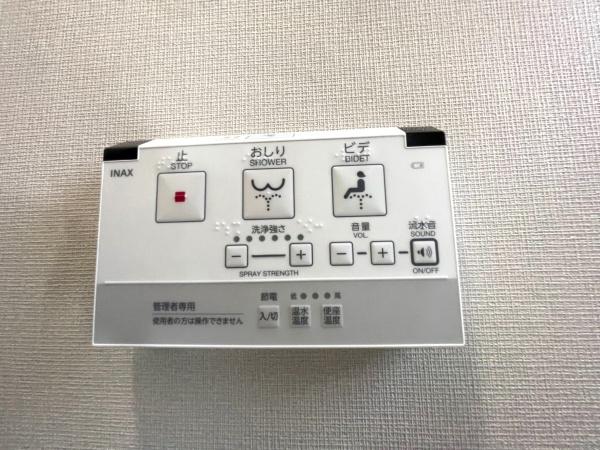 {s撷g1ڂ̒Ã}ṼgC