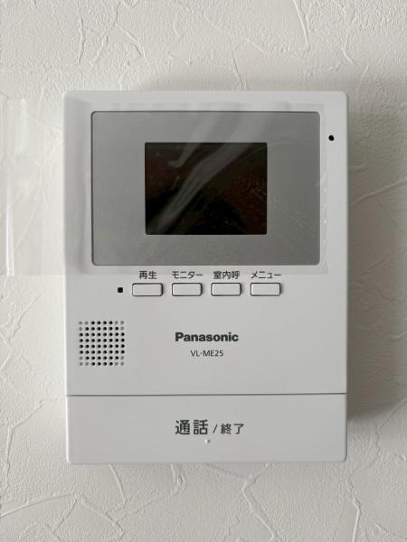 ���{�����s�P������1���ڂ̒��È�ˌ��Ă̂��̑�����