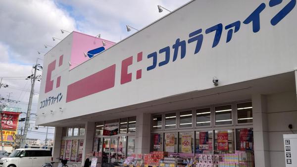 {sR钬5ڂ̒ÈˌĂ̎ӊ