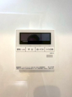 {s2ڂ̒Ã}V̂̑
