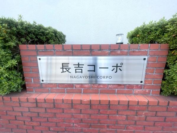 {s撷go5ڂ̒Ã}V̂̑n