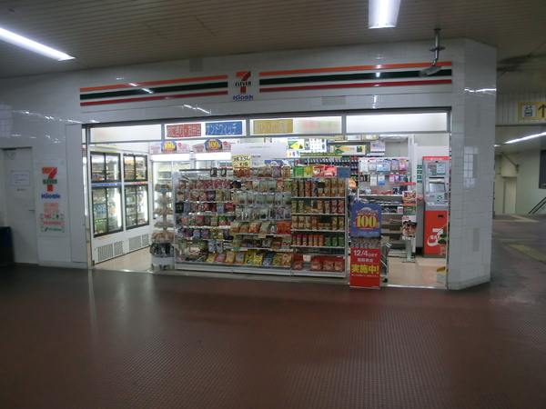 {s敽k1ڂ̒ÈˌĂ̎ӊ