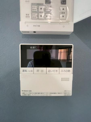 {sZg鍇4ڂ̒ÈˌĂ̂̑