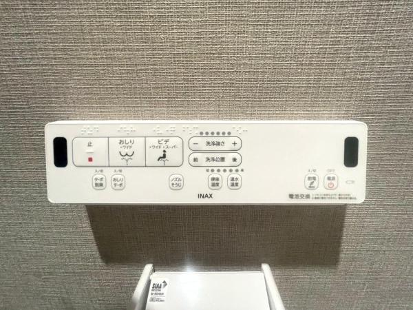 {sZg撆1ڂ̒Ã}ṼgC