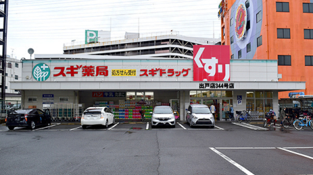 {s撷go5ڂ̒ÈˌĂ̎ӊ