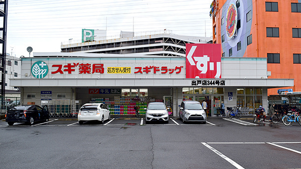 {s撷go5ڂ̒ÈˌĂ̎ӊ