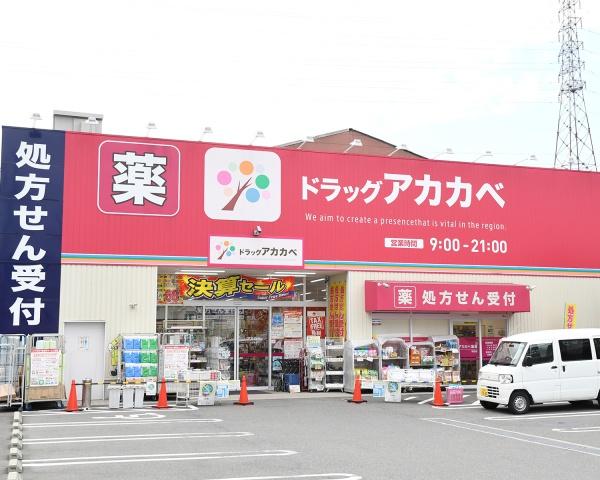 {sgc{3ڂ̒Ã}V̎ӊ