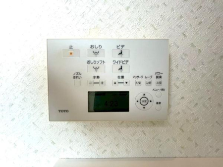 {sZgYS8ڂ̒ÈˌẴgC