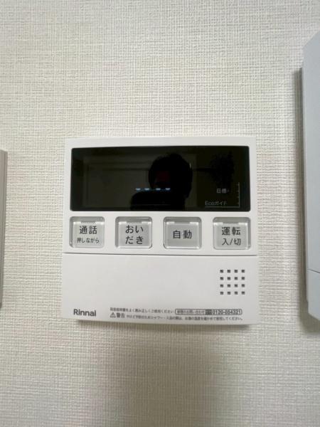 {s搼e2ڂ̒Ã}V̂̑
