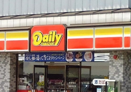 {cs쐳4ڂ̒ÈˌĂ̎ӊ
