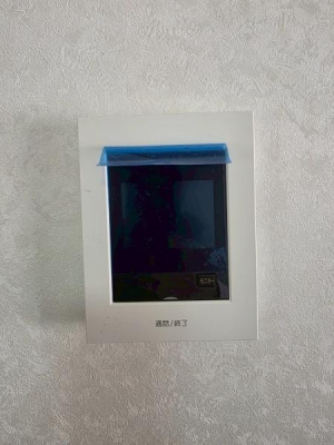 {s͓̒ÈˌĂ̂̑
