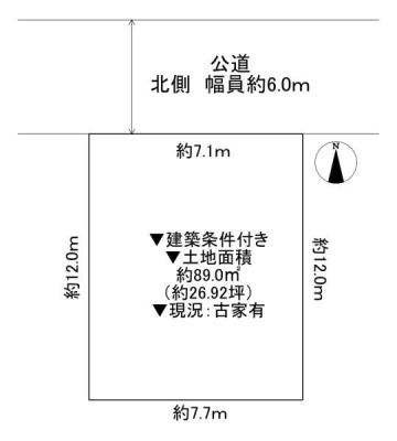{s4ڂ̓yn̉摜