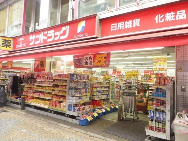 {s搼O1ڂ̒ÈˌĂ̎ӊ