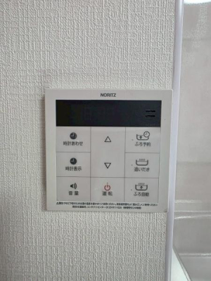 {Qsk̒ÈˌĂ̂̑