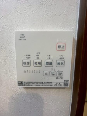 {s搼e1ڂ̒ÈˌĂ̂̑