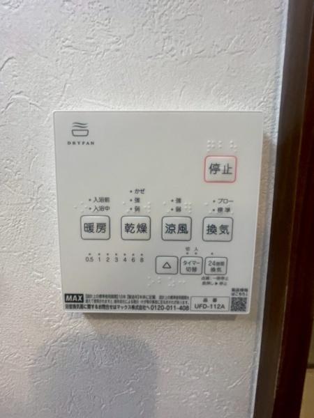 {s搼e1ڂ̒ÈˌĂ̂̑