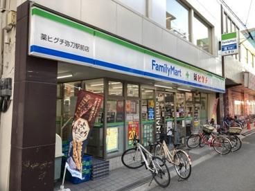 {sF1ڂ̒ÈˌĂ̎ӊ