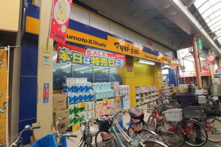 {Qs嗘̒ÈˌĂ̎ӊ