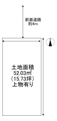 {s揟Rk5ڂ̓yn̉摜
