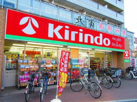 大阪府豊中市大島町2丁目の新築一戸建ての周辺環境