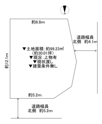 {Qsrc̓yn̉摜