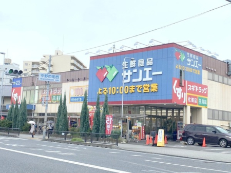 {s敽{2ڂ̓yn̎ӊ
