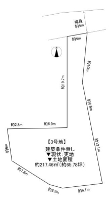 {sZ1ڂ̓yn̉摜
