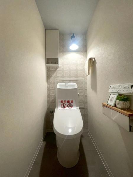 {sZj2ڂ̒Ã}ṼgC
