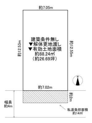 {sV5ڂ̓yn̉摜