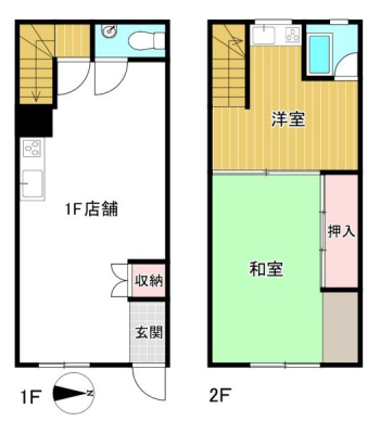 {sH6ڂ̒ÃeXnEX̉摜