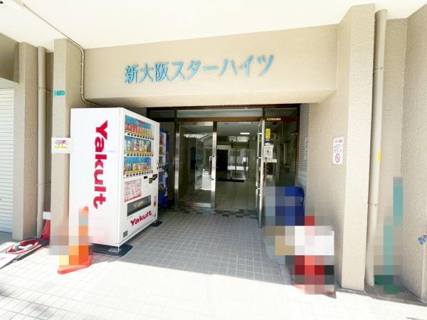 {s搼4ڂ̒Ã}ṼGgX