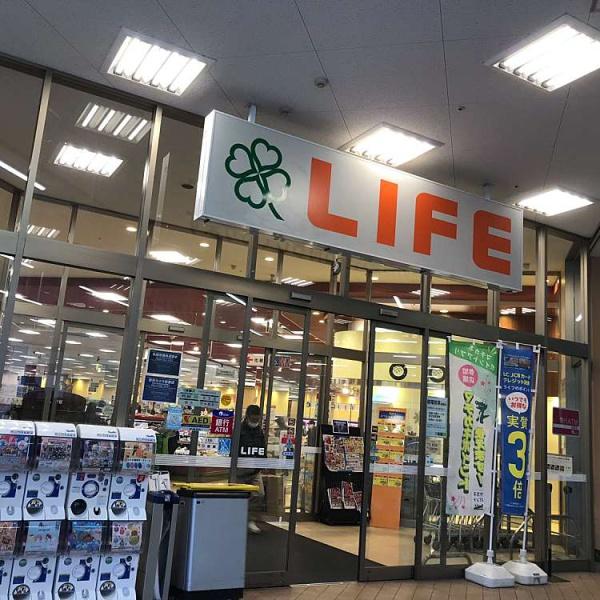 大阪府豊中市三和町2丁目の中古マンションの周辺環境
