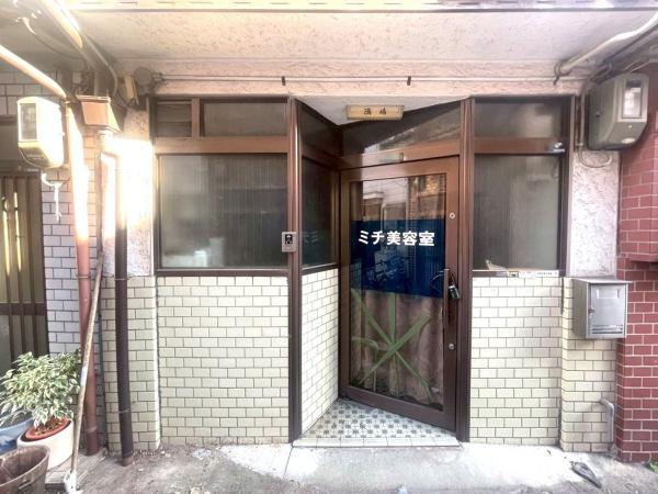 {s撆4ڂ̒ÃeXnEX̌