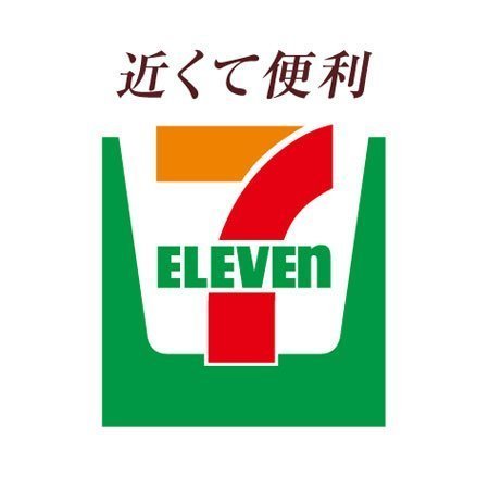 {s捂a6ڂ̒Ã}V̎ӊ