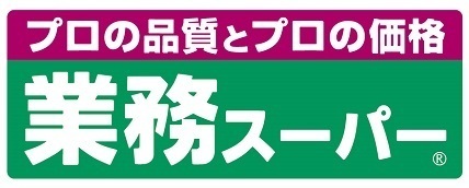 {s铌Îs2ڂ̒ÈˌĂ̎ӊ