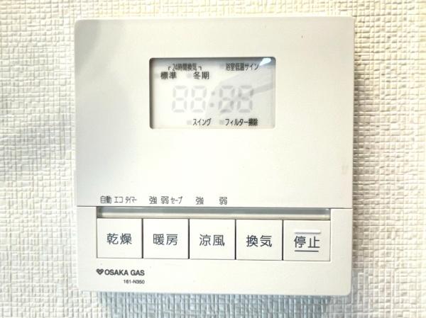 {sA2ڂ̒Ã}V̂̑