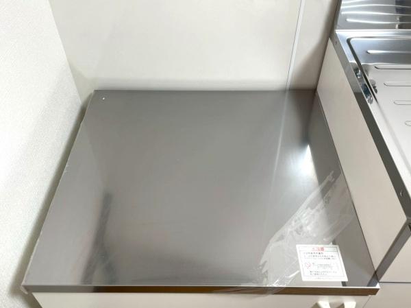 {sZg搼3ڂ̒ÈˌẴLb`