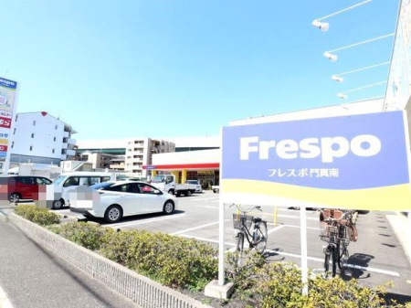 ���{��^�s���c���̒��È�ˌ��Ă̎��ӊ�