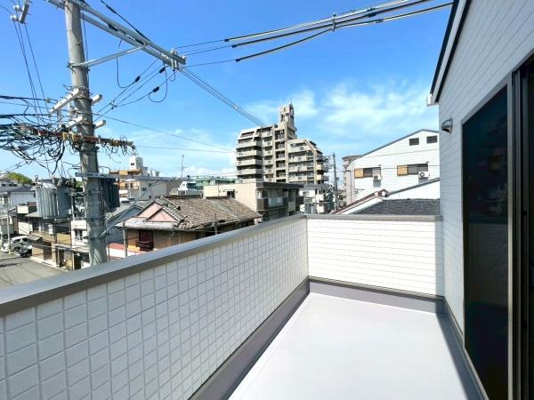{s揟R4ڂ̐VzˌẴoRj[