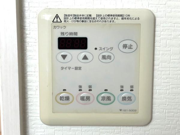{sV6ڂ̒ÈˌĂ̂̑