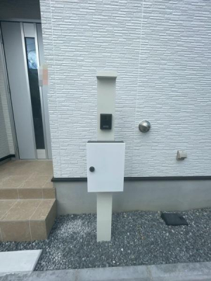 {^sMc̐VzˌĂ̂̑