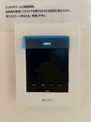 {^sMc̐VzˌĂ̂̑
