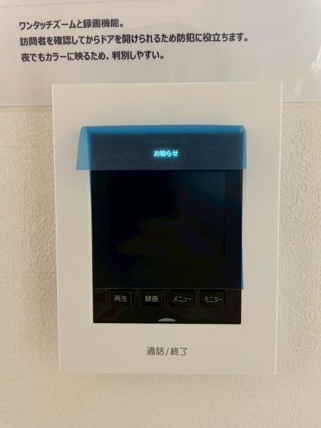 {^sMc̐VzˌĂ̂̑