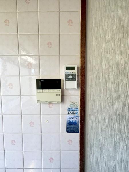 {sl𒬂̒ÈˌĂ̗