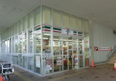 大阪府豊中市玉井町1丁目の中古マンションの周辺環境
