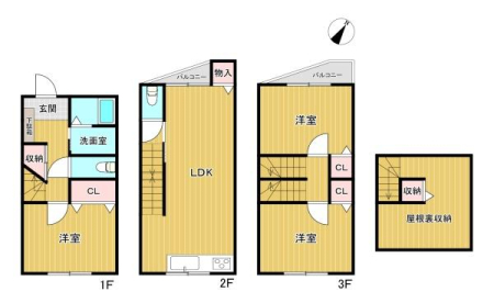 {^sr̒ÈˌĂ̊Ԏ}iN)