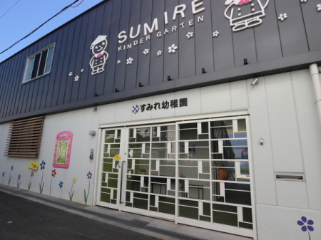 {sɗ1ڂ̒ÈˌĂ̎ӊ